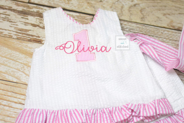 Baby girl swing back bloomer set, 1st birthday outfit, Monogrammed cake smash outfit, baby bloomer set, 1st birthday outfit